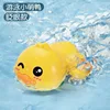 Yellow duck water-one eye