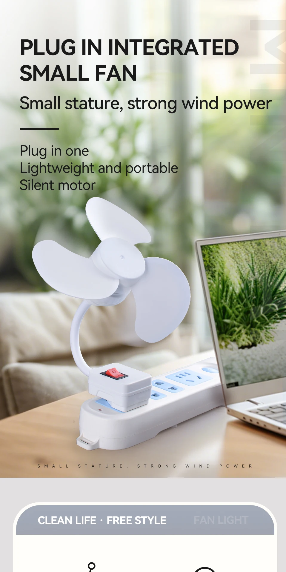 Plug in Portable 5.6W Small Fan 360 ° Bendable AC85-220v 3 Fan Blades Strong Wind Silent Summer Household Fan