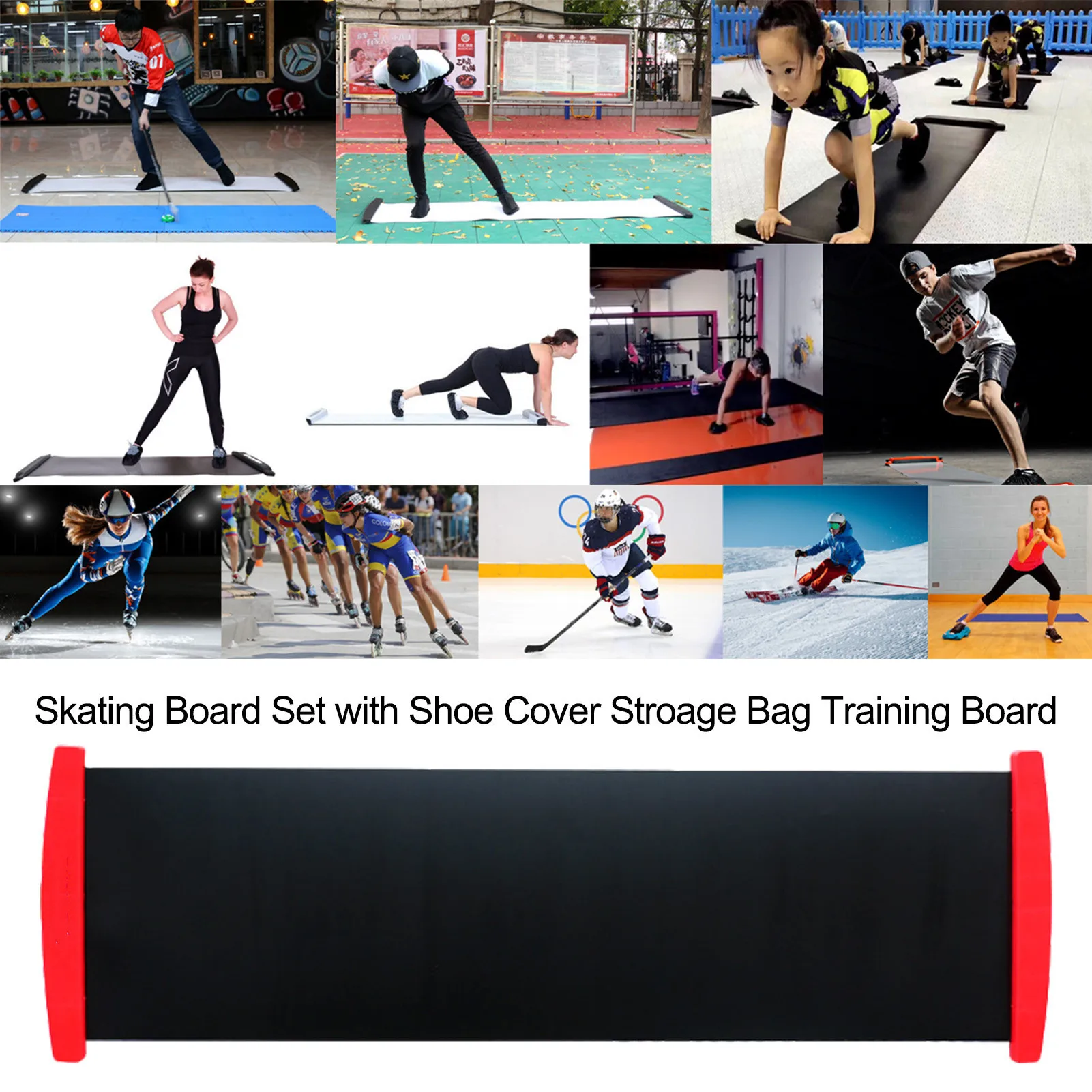 2m Slide Board Portable Set Suit For Ice Hockey Roller Skating Training
