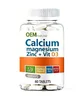 60 Tablets/Bottle