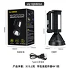 LQ-KJ6805A