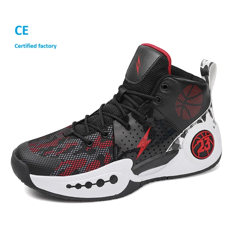 Basketball Shoes