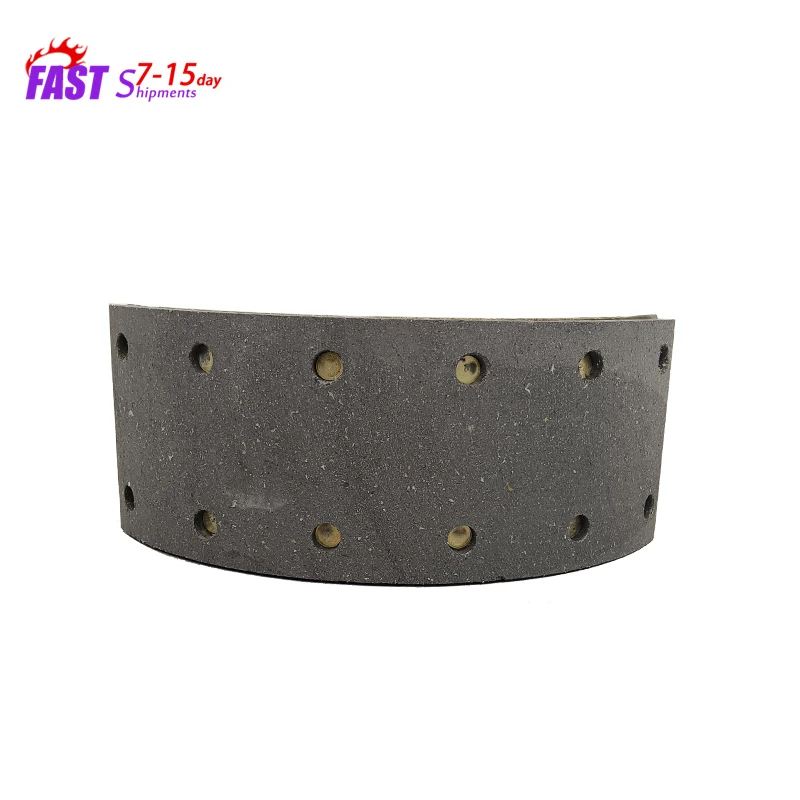 FN6722 brake shoe (4)