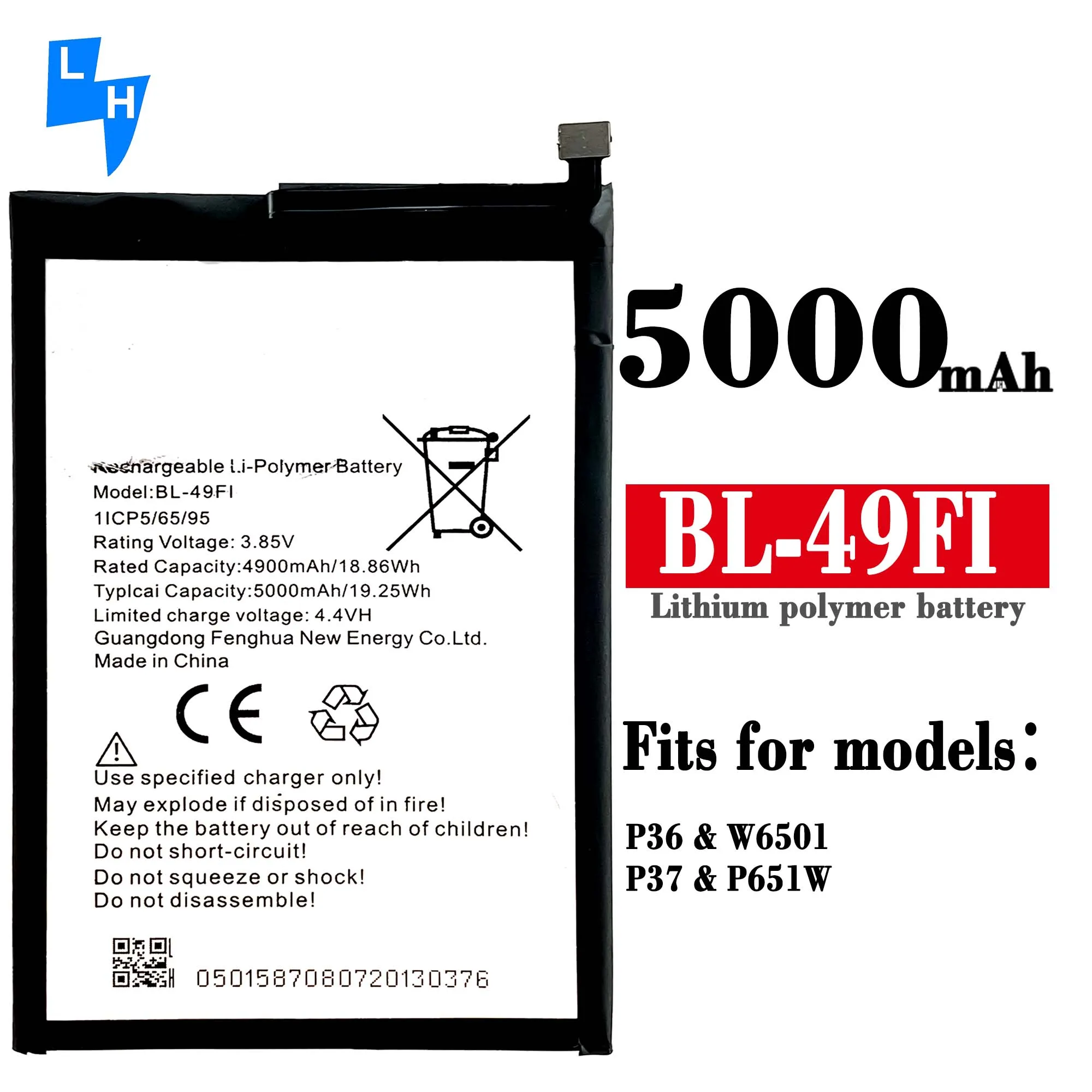 itel p37 battery