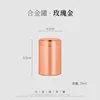 Rose Gold  -- 70 ML