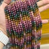 06-Gradient Rainbow Tourmaline