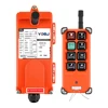 12V(สีส้ม)