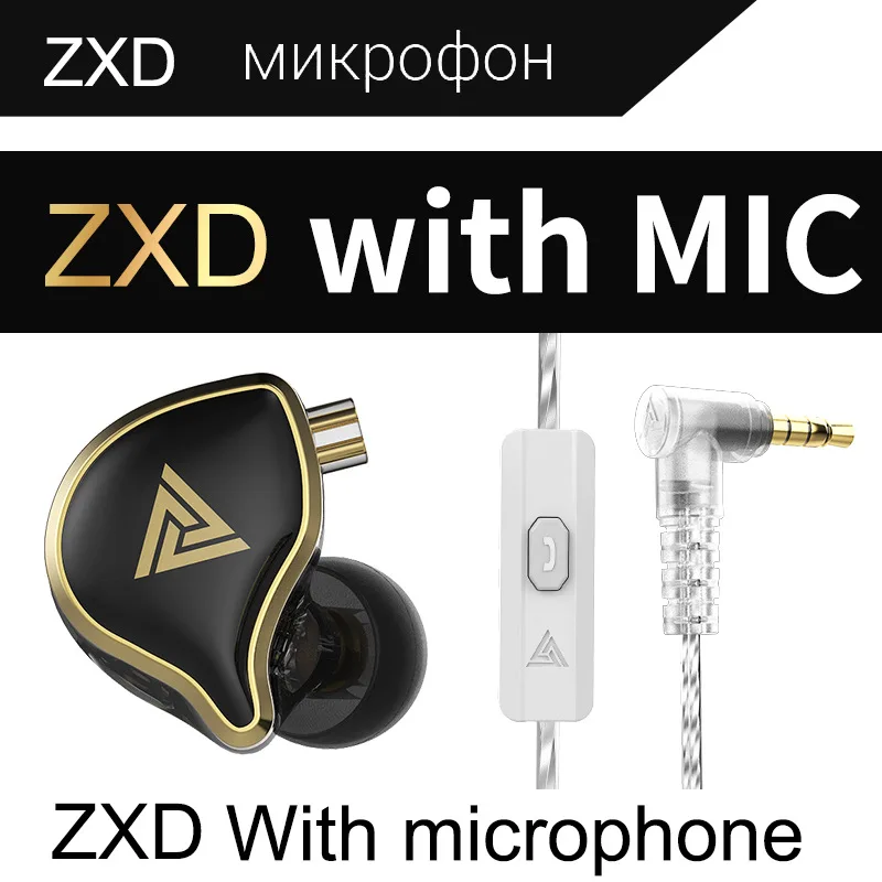 Qkz Zxd フラッグシップ インイヤー有線イヤホン IPX-4 防水 3.5mm