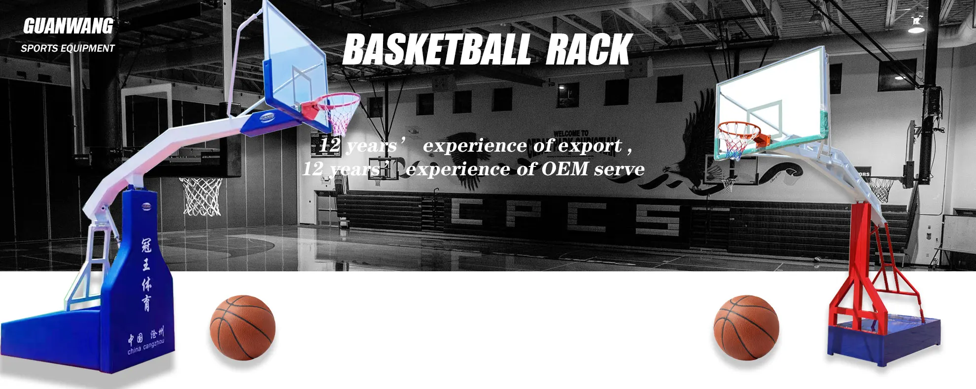 Remote Control Assemble Manual Hydraulic Folding Basketball Hoop Stand