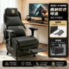 Custom-designed telescopic feet [Contact customer service]