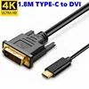 Type-c to DVI Black