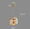 A- ambra -16 cm