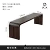 1403540cm-black walnut