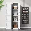Single four-door locker [white]
