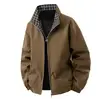 Khaki D7507-2