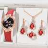 Orologio rosso + gioielli briolette senza scatola