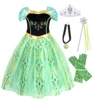Green G016+P059