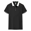 Style A, black and beige color scheme [LOS-205]