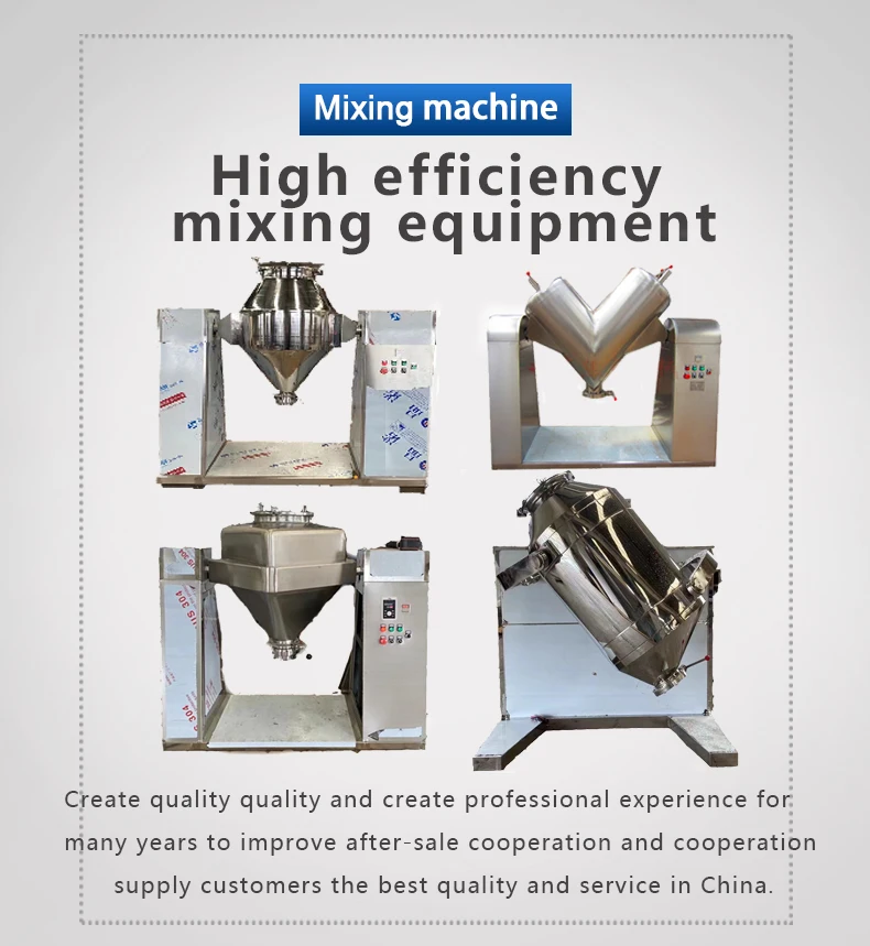 Zonelink Laboratory Mixer Lab Powder Mixer Buy Laboratory Mixer,Lab