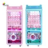transparent claw machine