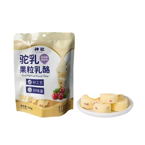 Shentuo Inner Mongolia Alxa Shencuo Camel Milk Fruit Granule Yogurt Snack Food Cheese Cranberry Yogurt Flavor 120g