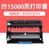 15,000 pages. Toner cartridge holder (excluding toner cartridge).