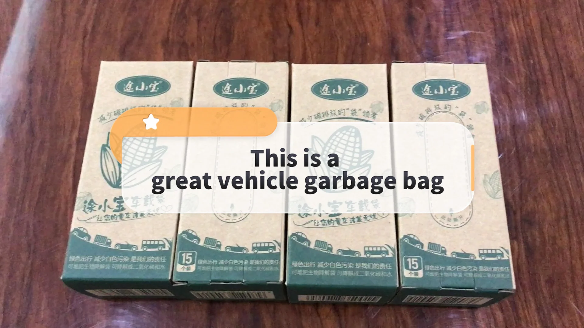 Disposable Car Seat Trash Bag Foldable Supplier Waterproof Trash Bins