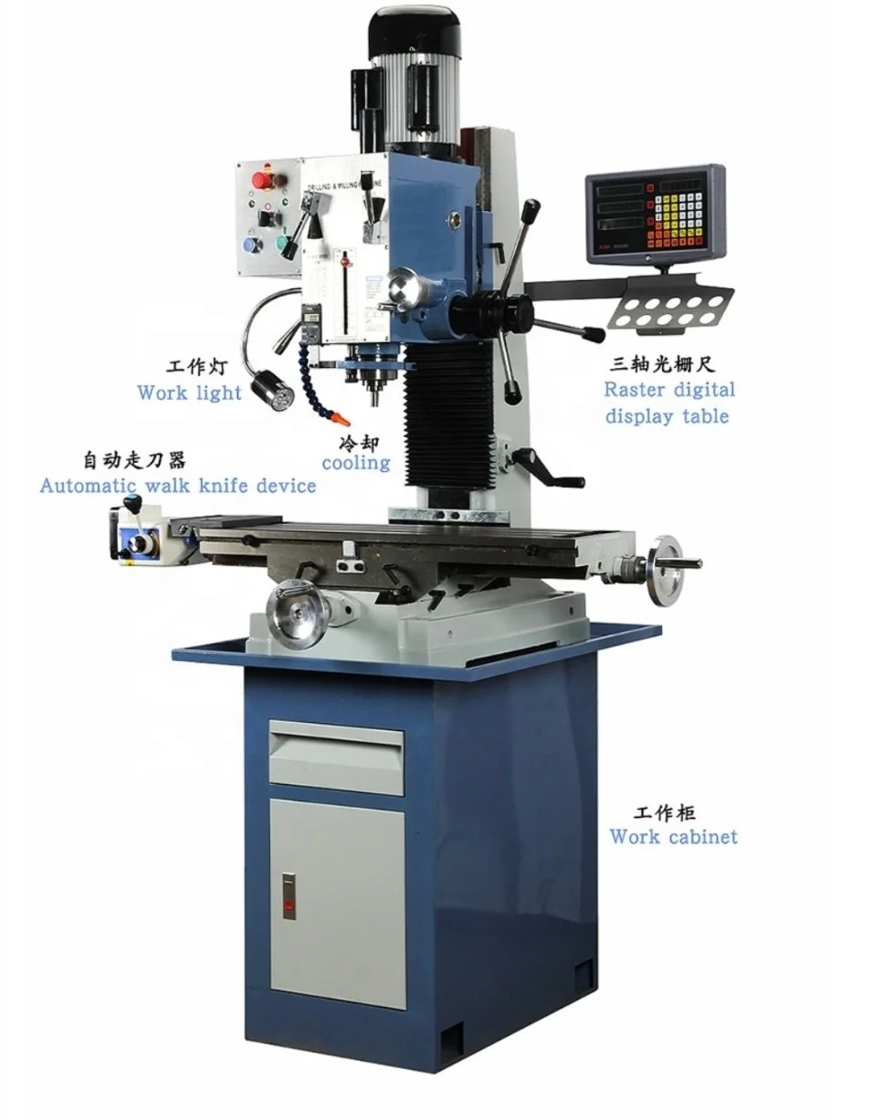 ZX45G Drilling Milling Tapping Machine - High Quality R8 Spindle