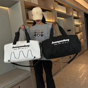 2026 Style Trendy Fashionable Hand Held Travel Dry Wet Separation Crossbody Sports Fitness Business Luggage Bag