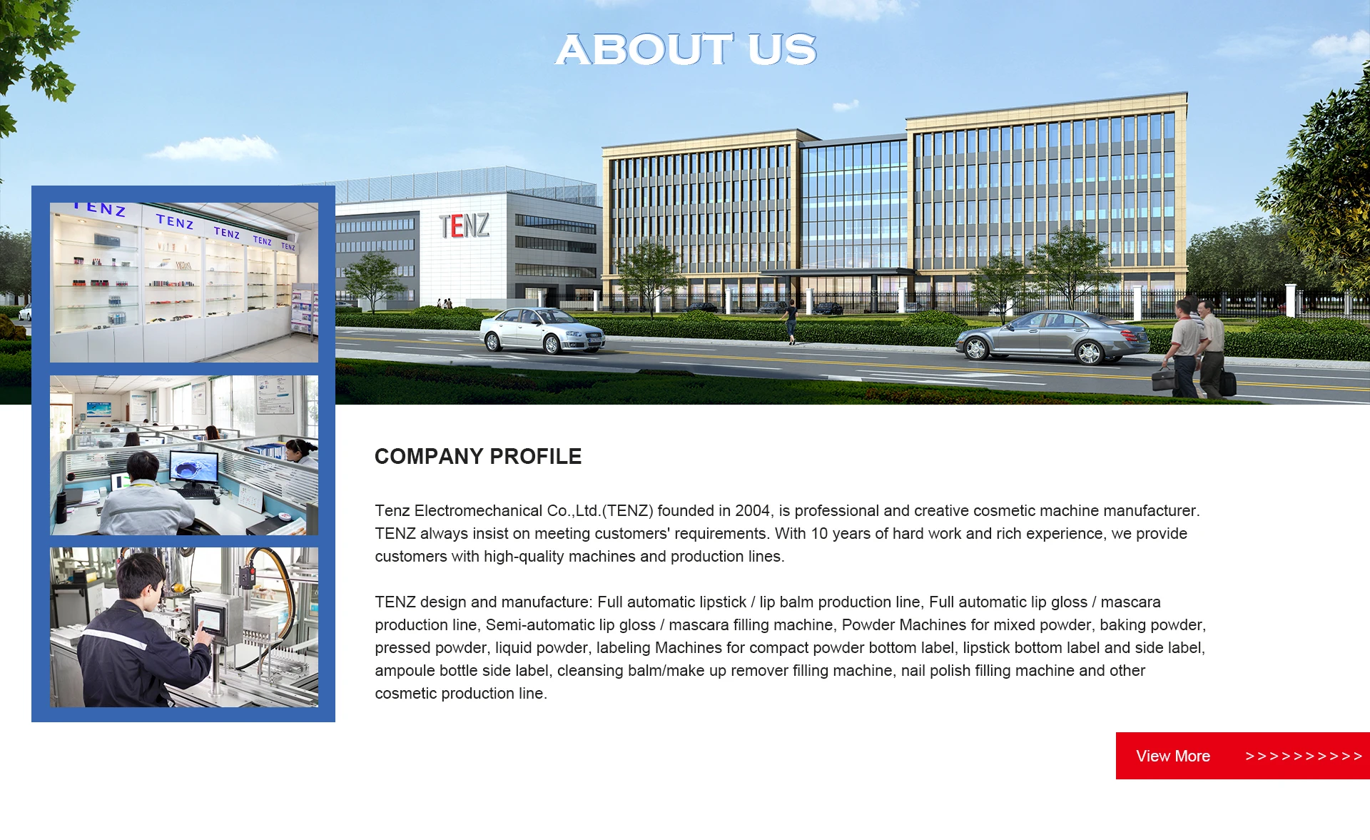 Наполнительное сопло для TENZ, запасная часть для машины для розлива косметики TENZ