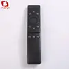 Black - Model 1-01259B-No Voice