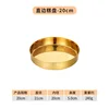 20cm straight round plate (gold)