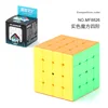 Colorido MF8826 Cubo de Rubik 4x4 de Color Sólido 111.4g