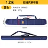 Fermeture éclair de 12 m avec poche latérale - carreau de 18 cm - bleu