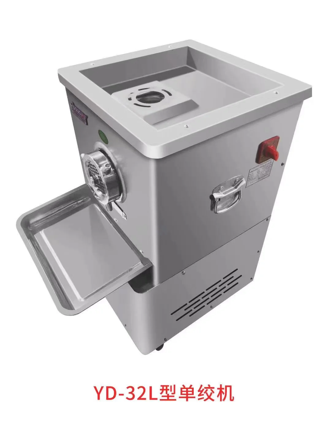 
 32L Новая электрическая овощерезка, мясорубка для рыбы  
