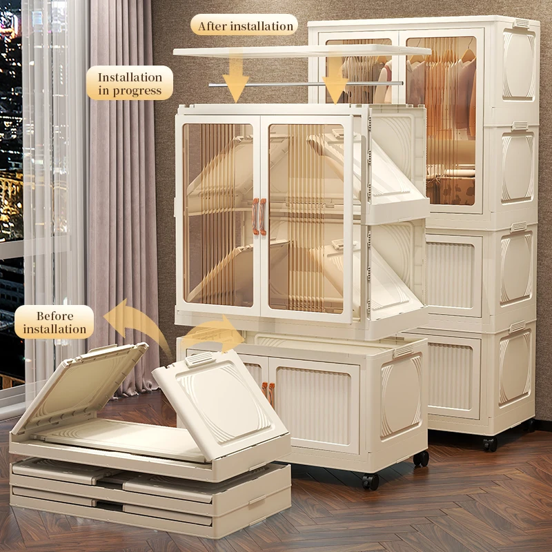 Haogle Large Volume Plastic Multifunction Foldable Storage Wardrobe for Clothes Baby Toy Kids' Living Room Children Cabinets