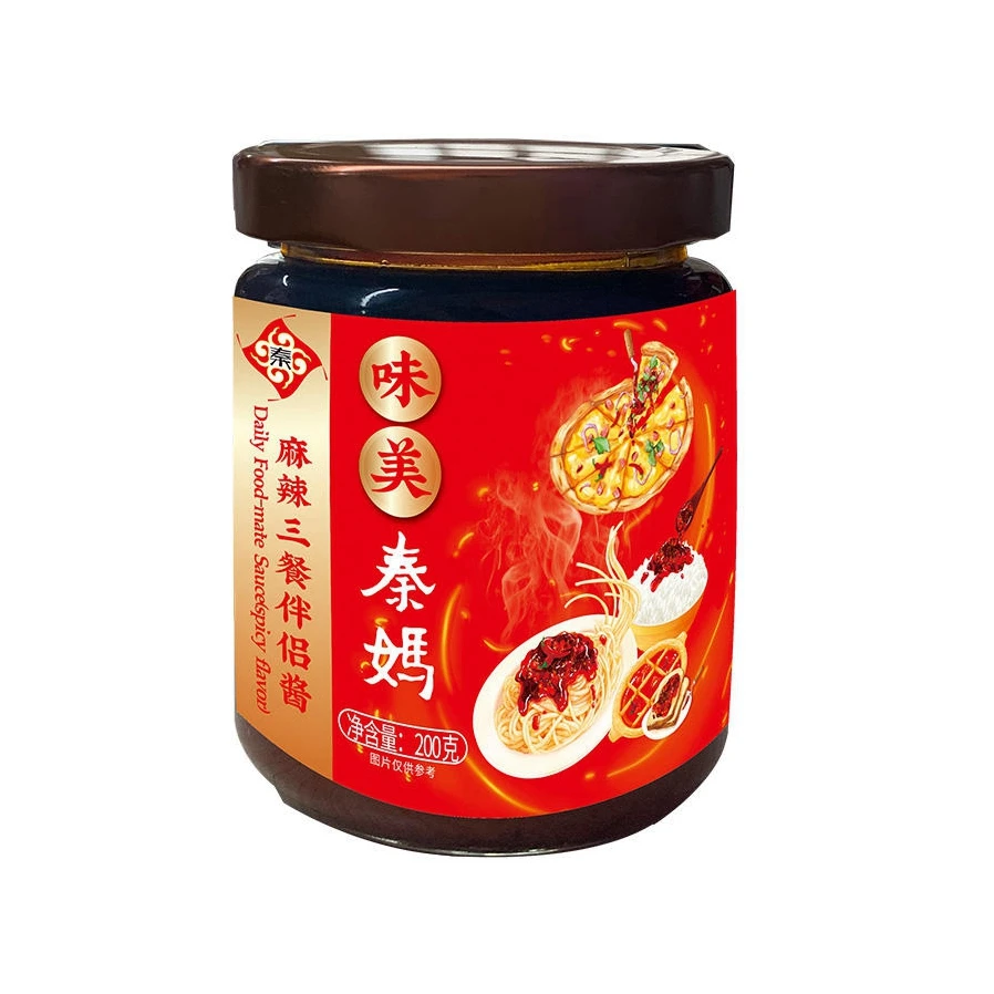 Fabrikgroßhandel 100G/210G Laoganma-Sauce Instant-Food zum Kochen köstlicher Sichuan-traditioneller Restaurant- und hausgemachter würziger Sauce