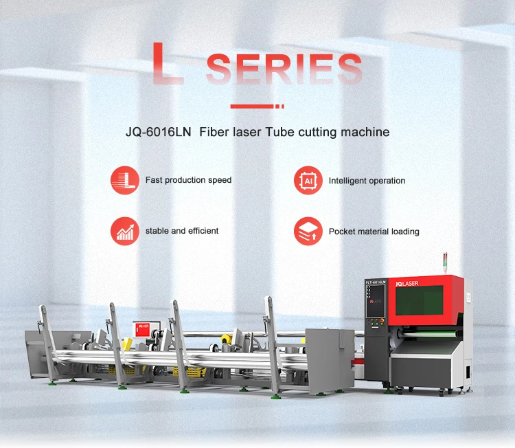 Jq Laser Flt6016ln Promotion 3000w Cut Tube 1000w 2000w Cnc Tube Fiber