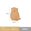 Beechwood Bear Bookend (Single)