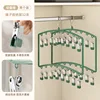 Luxury Green 32-Pack [Two-Pack]