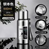 Steel color 600ml [short tea strainer + handle rope]