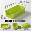 XYM111010-Verde.