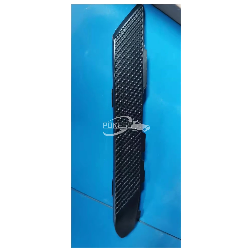 DP5Z17E810BA DP5319952AA5JA6 Fog Lamp Trim R Blen — 2