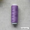 Light purple No. 50