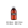 120ml