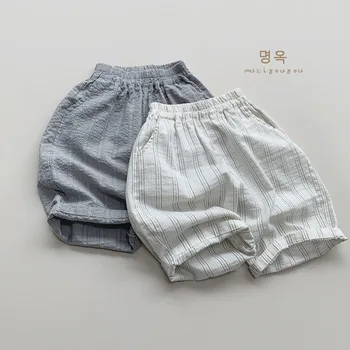 Japanese Korean Style Pants for Boys Girls Children's Lightweight Summer Outdoor Mosquito-Repellent Vertical Stripes Pants