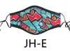 JH-E
