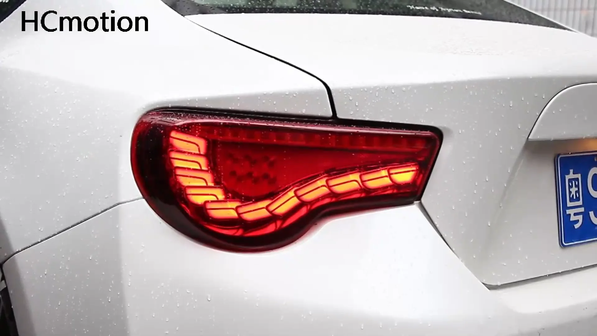 Hcmotion Factory Start Up Animation Drl Brz Ft86 Gt86 Scion Frs Rear