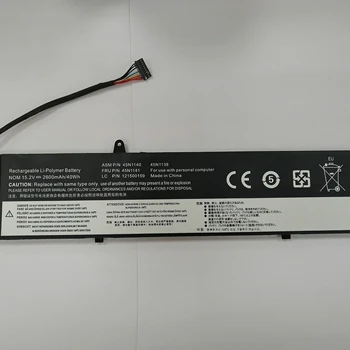 Replacement CoreParts MBXLE-BA0167 121500158 Laptop Battery for Lenovo 46Wh Li-Pol 15.2V 2600mAh