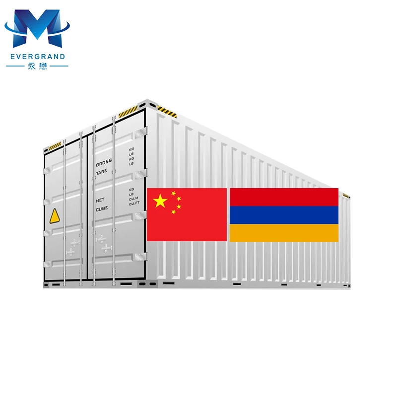 10 Years Cargo Consolidation Container Shipping China to Yerevan
